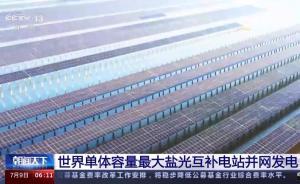 国精产品成品入入入口苹果